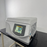 Eppendorf 5910 Ri Refrigerated Centrifuge image 1